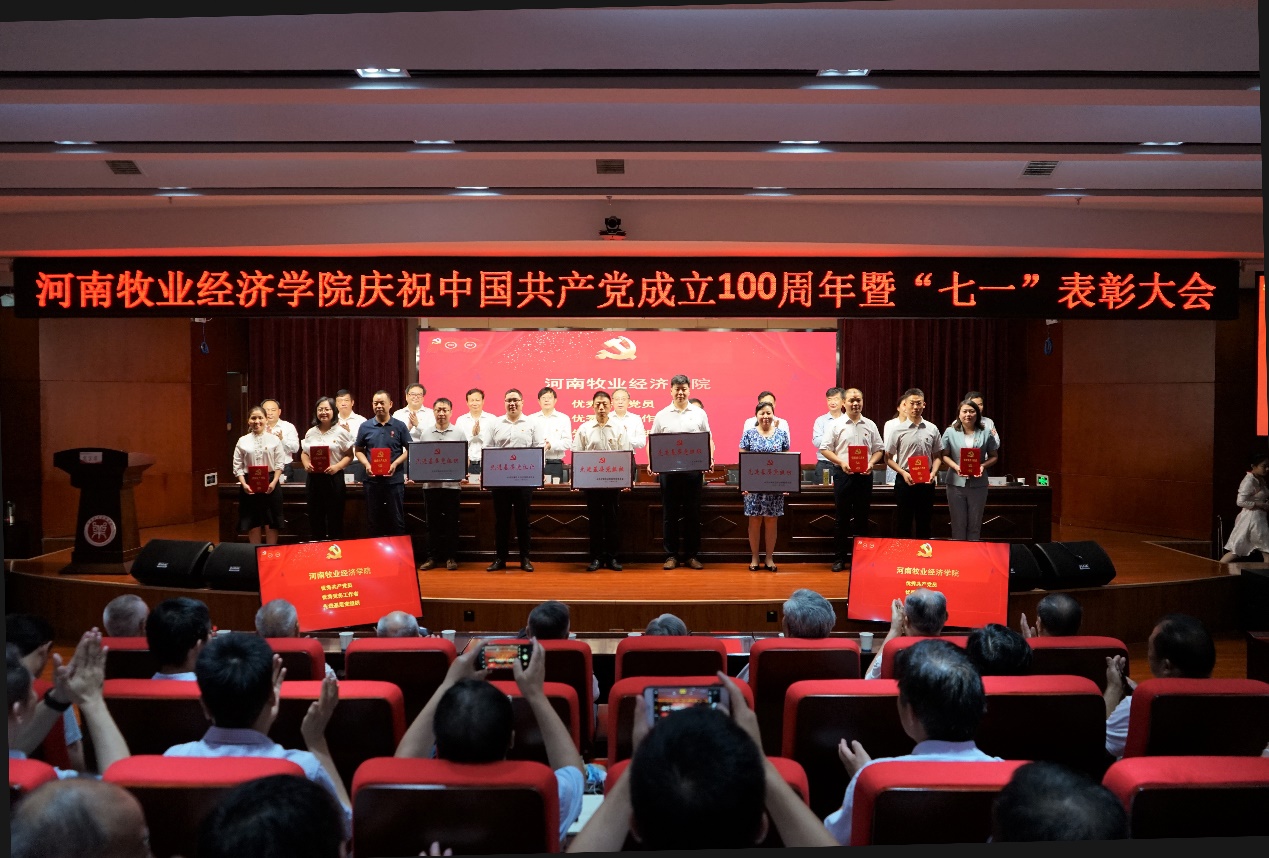 m88登录入口官网