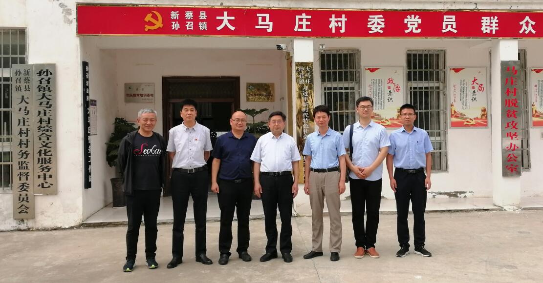 m88登录入口官网