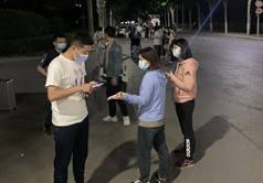 m88登录入口官网