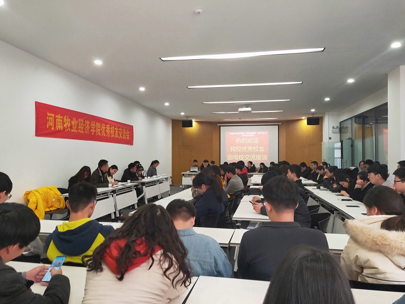m88登录入口官网