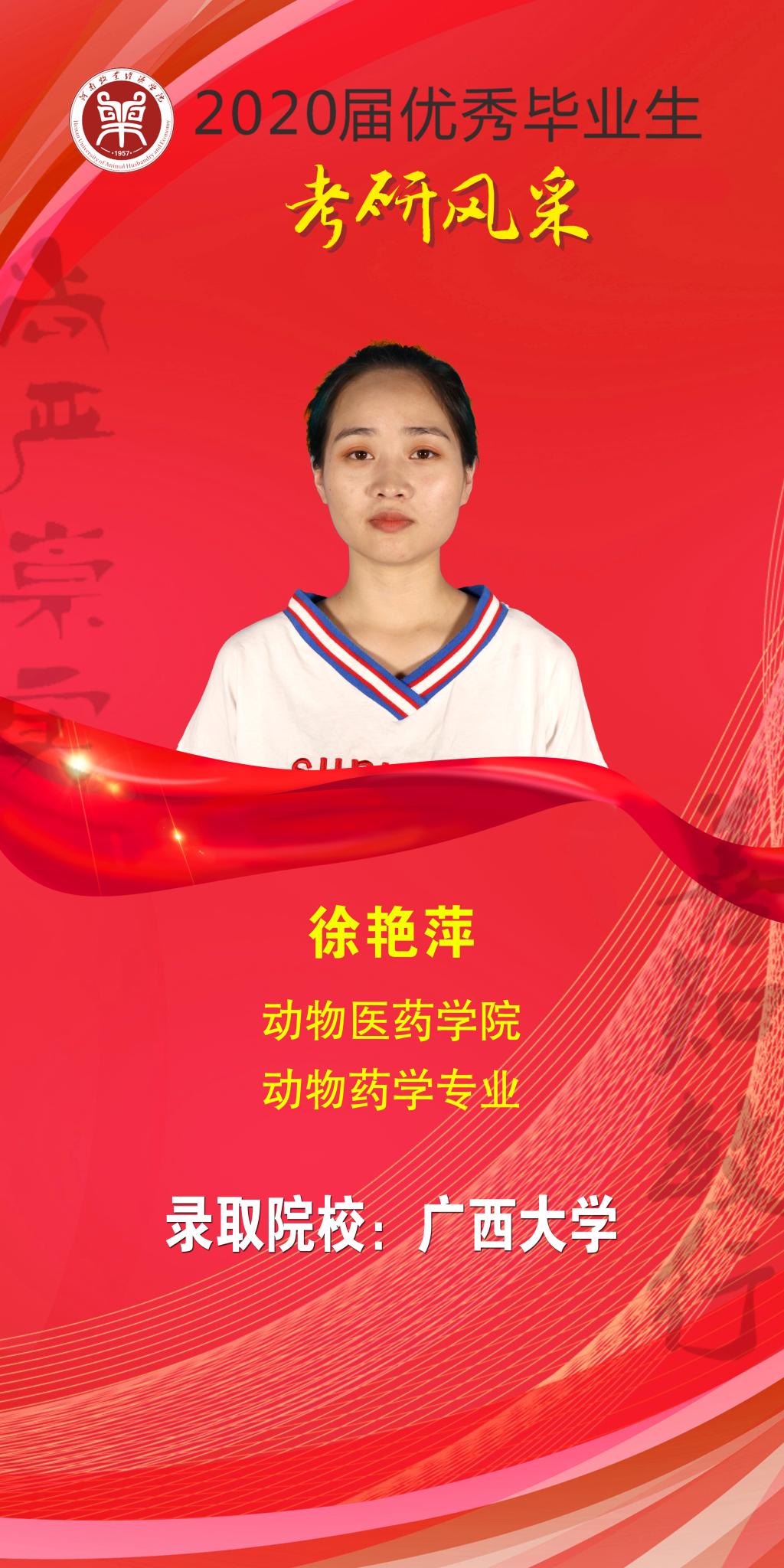 m88登录入口官网