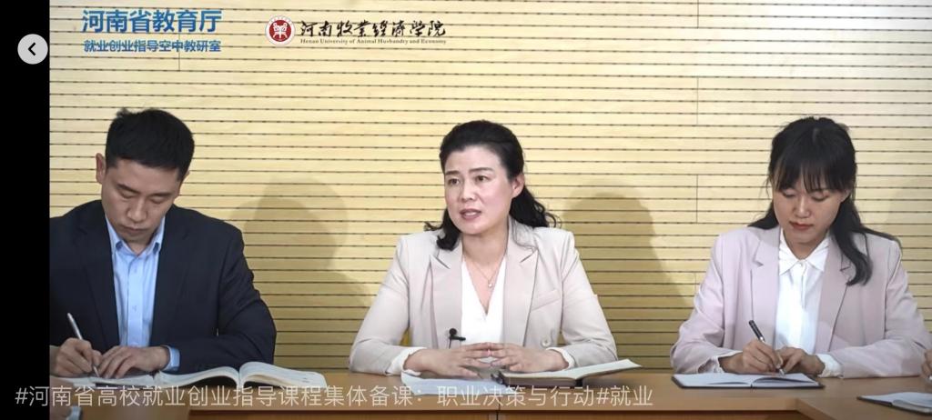 m88登录入口官网