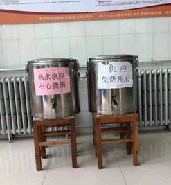m88登录入口官网