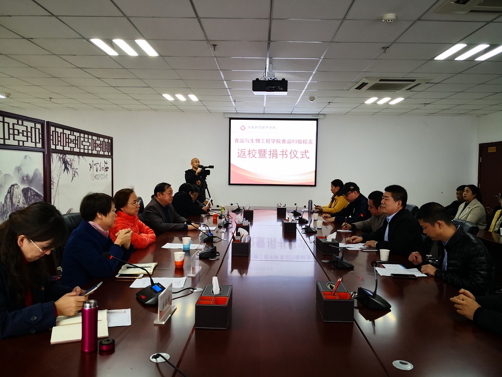 m88登录入口官网