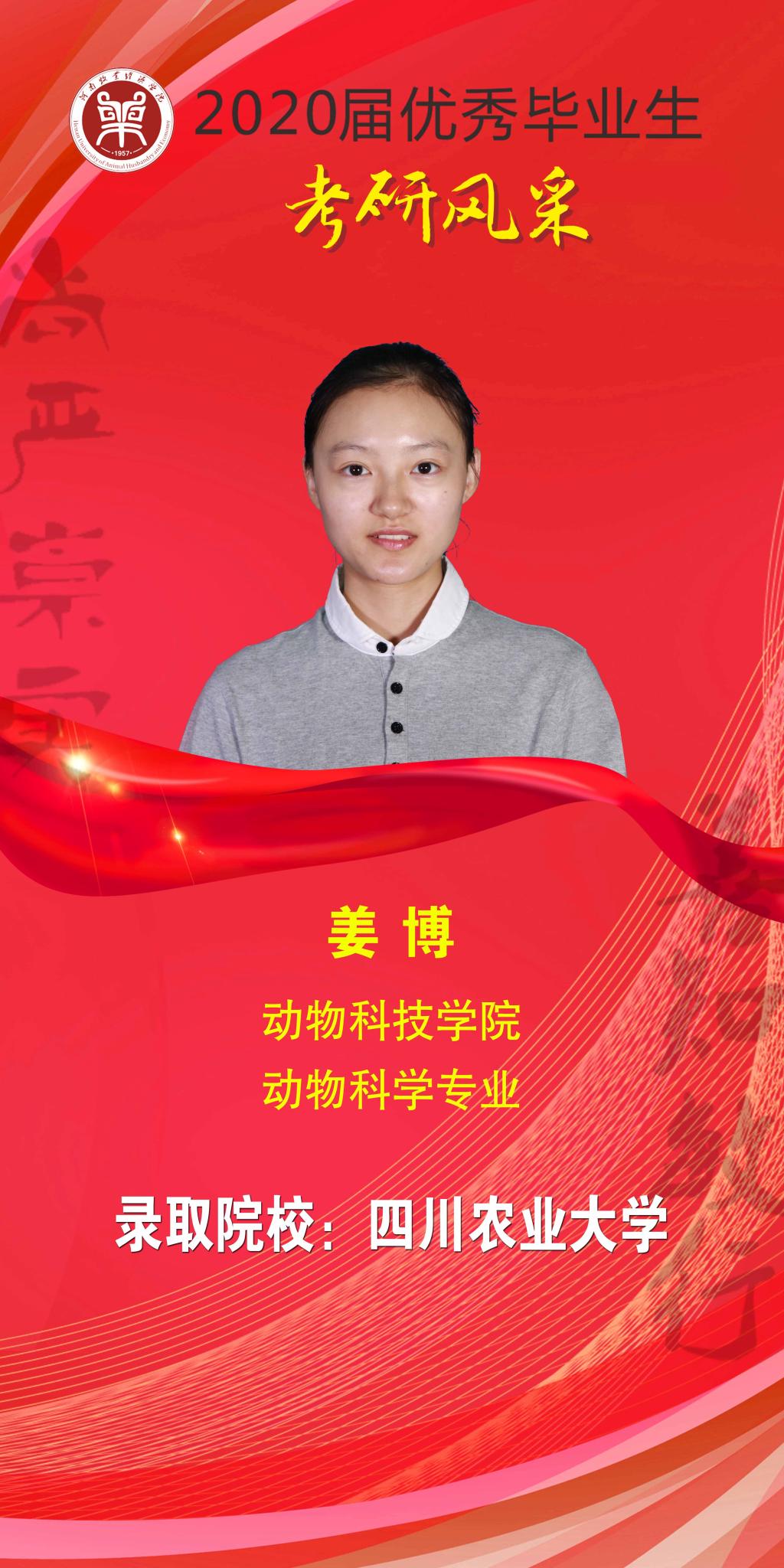 m88登录入口官网