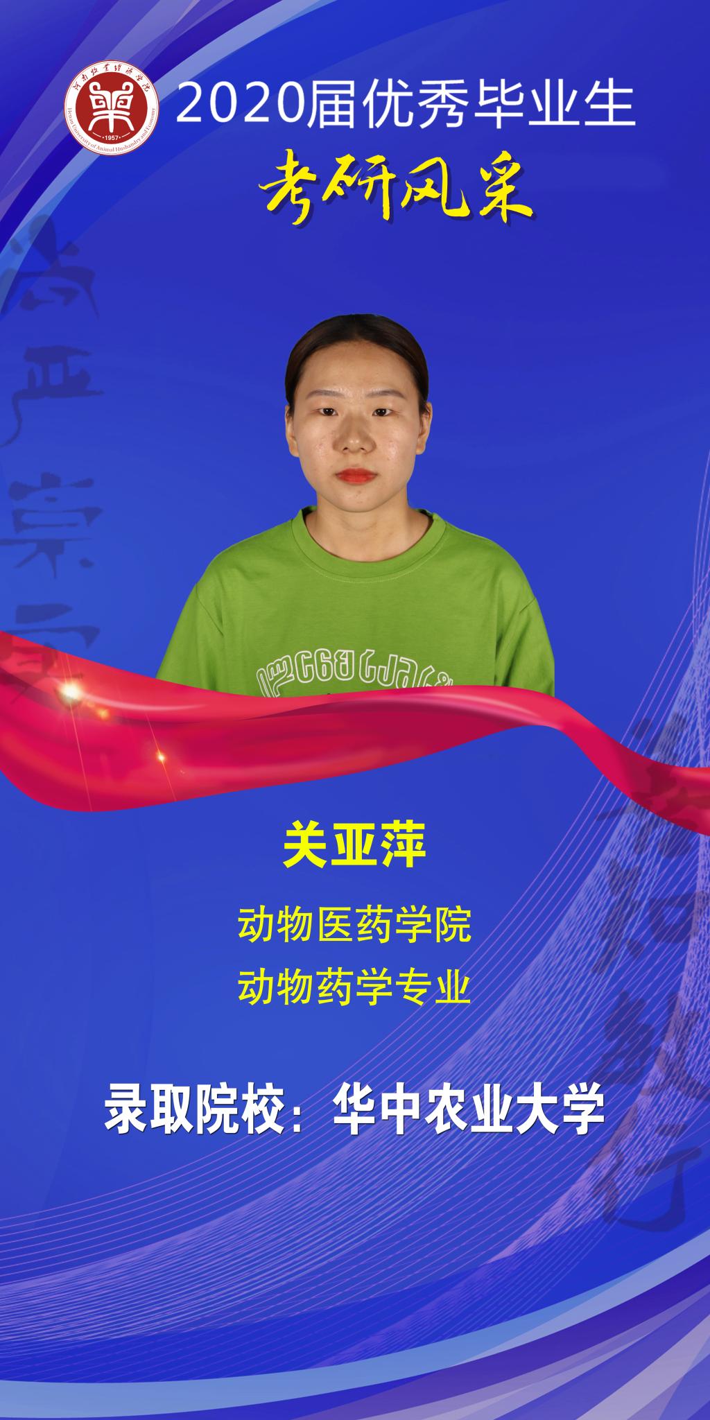 m88登录入口官网