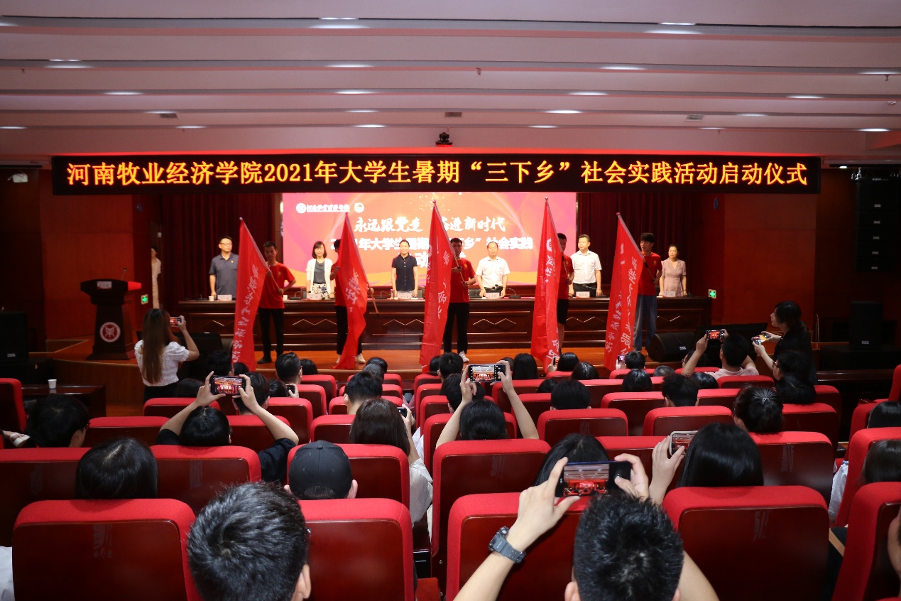 m88登录入口官网