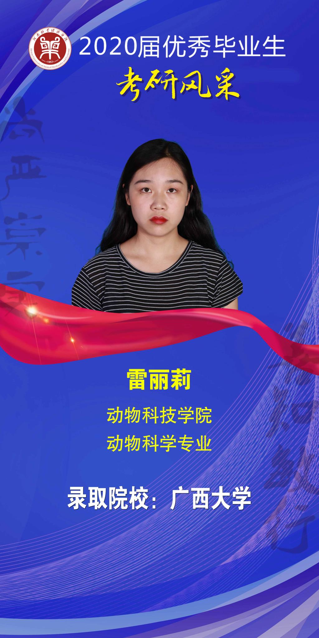 m88登录入口官网