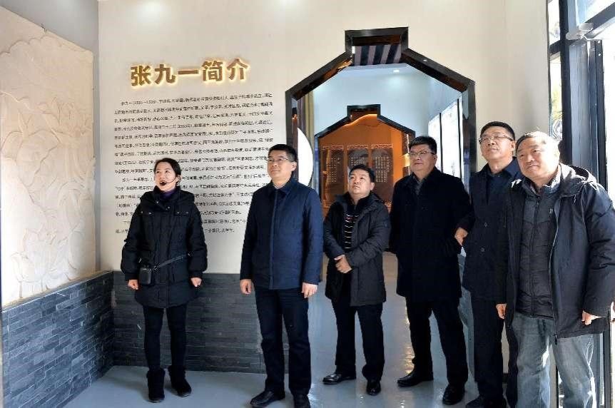 m88登录入口官网