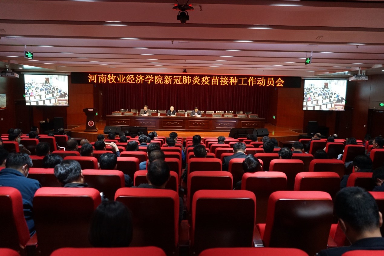 m88登录入口官网