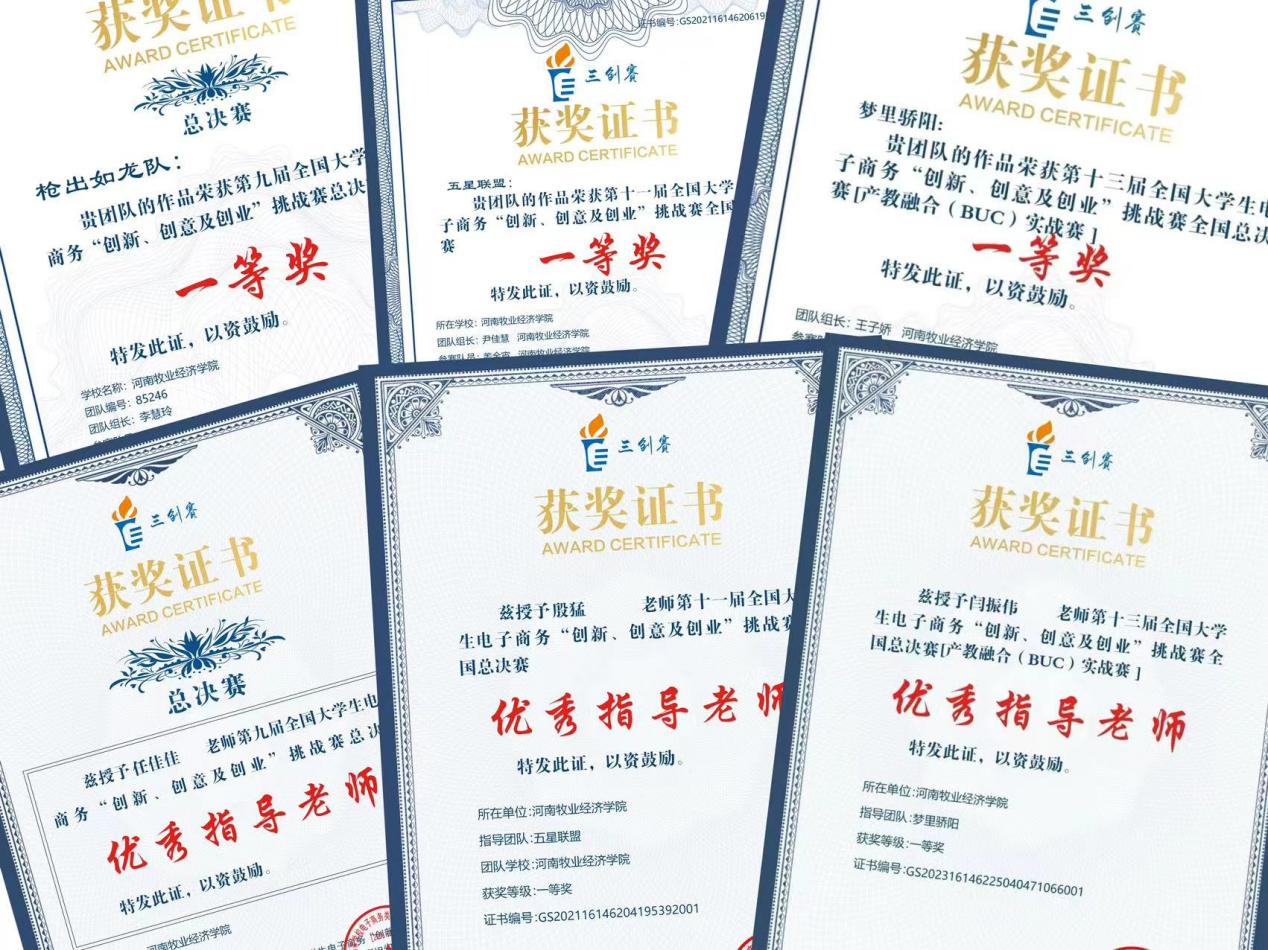 m88登录入口官网