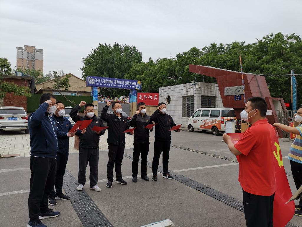 m88登录入口官网
