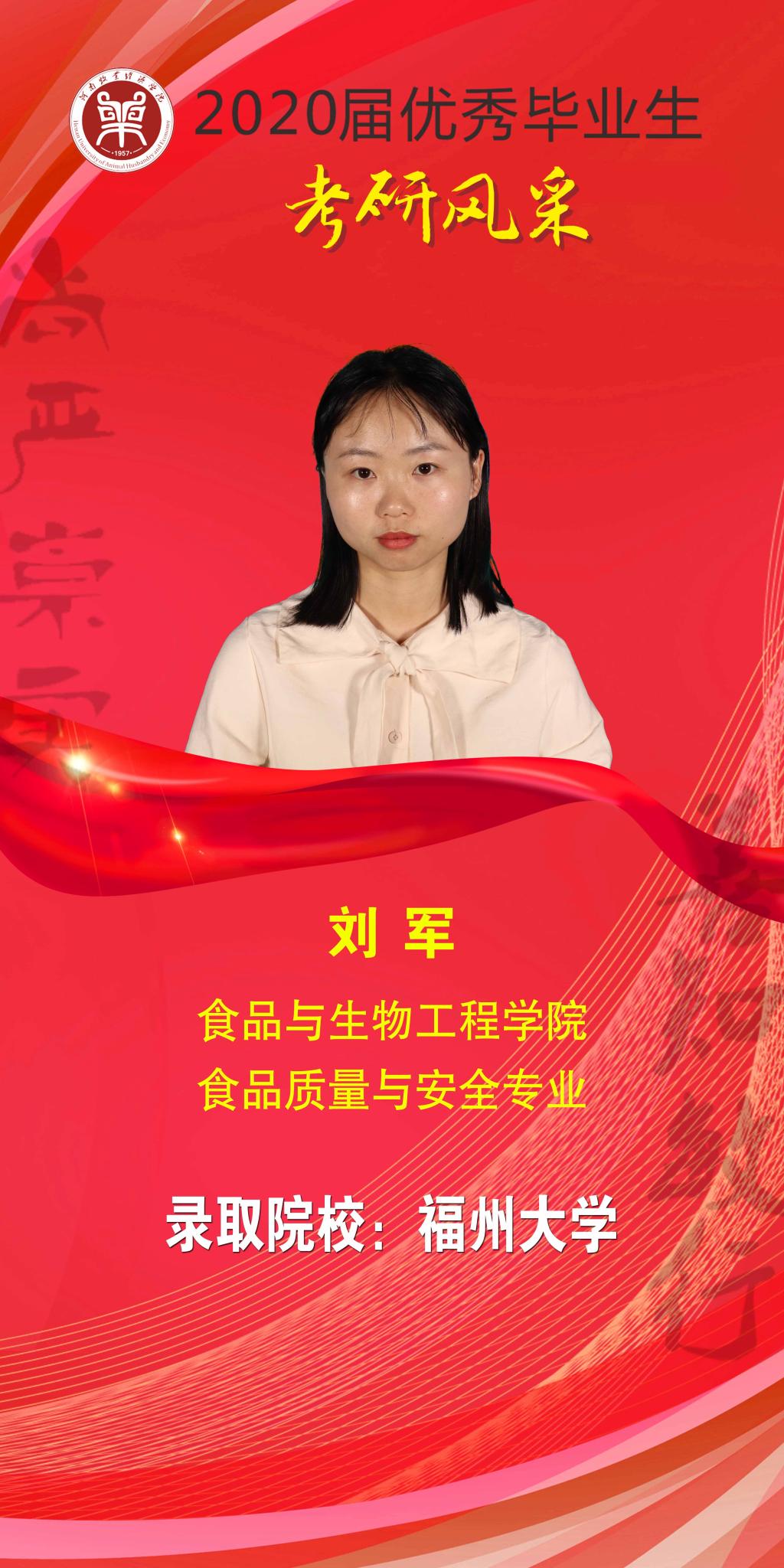 m88登录入口官网