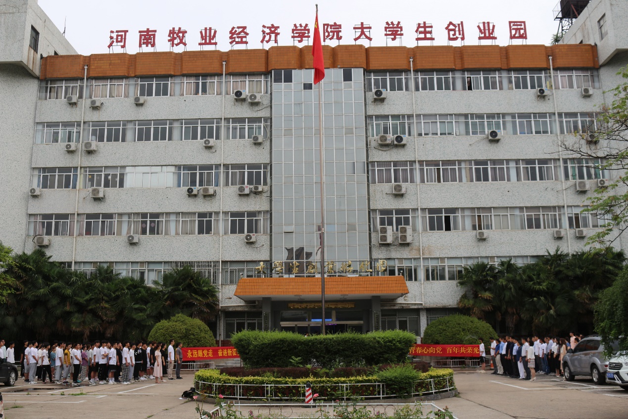 m88登录入口官网