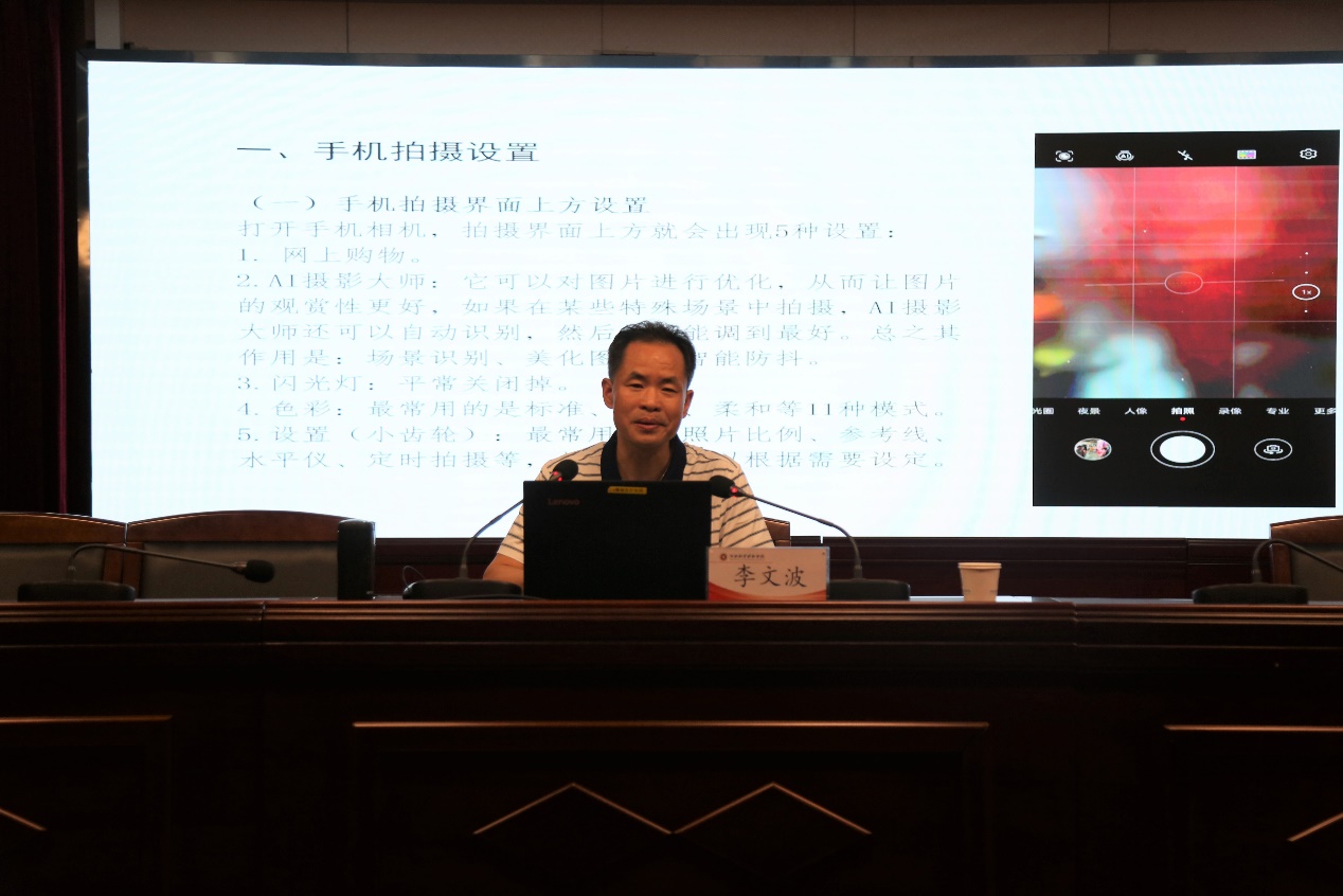 m88登录入口官网