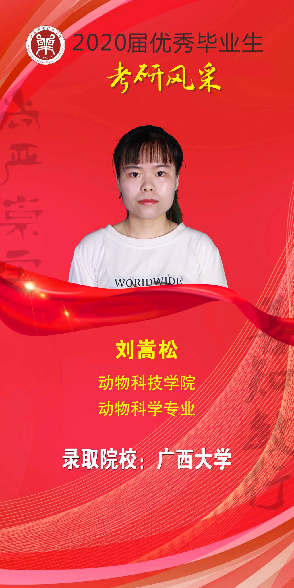 m88登录入口官网