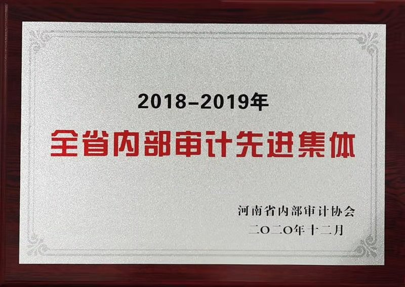 m88登录入口官网
