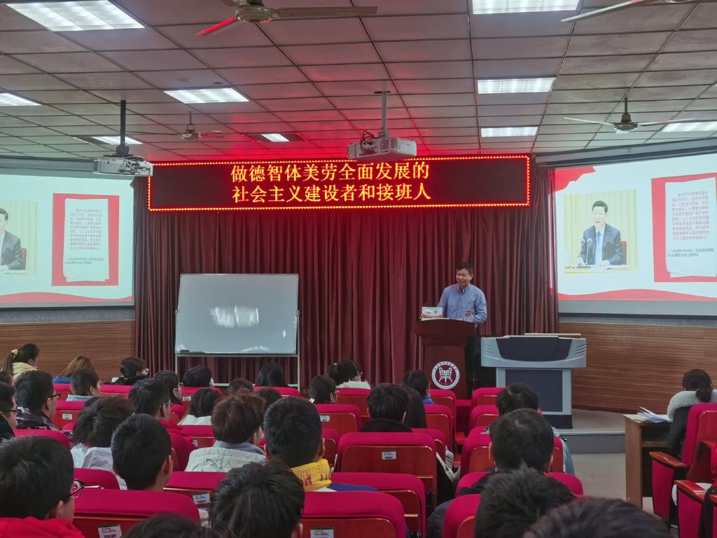 m88登录入口官网