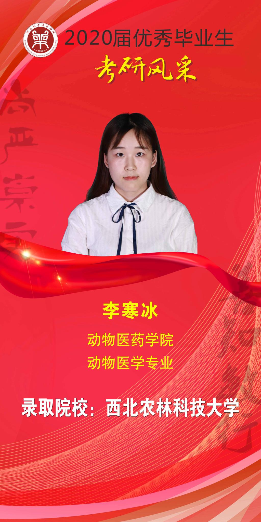 m88登录入口官网