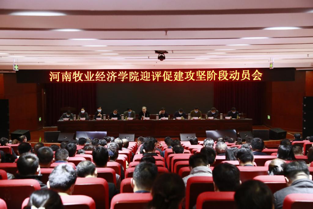 m88登录入口官网