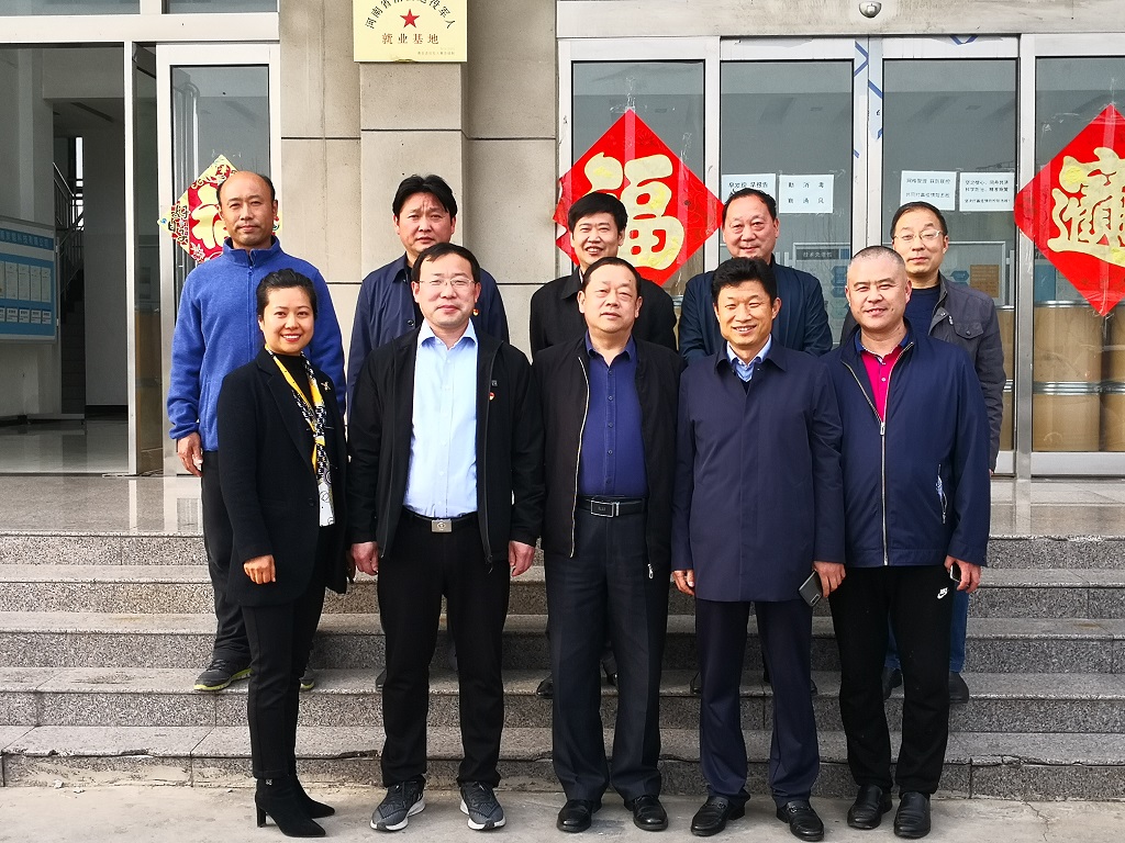 m88登录入口官网