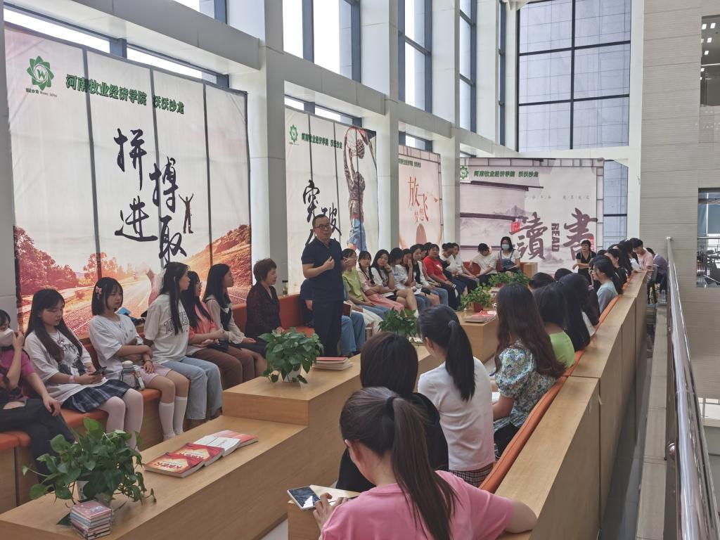 m88登录入口官网