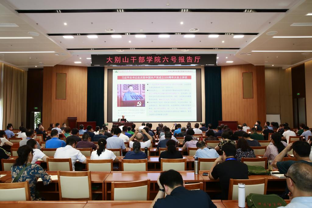 m88登录入口官网