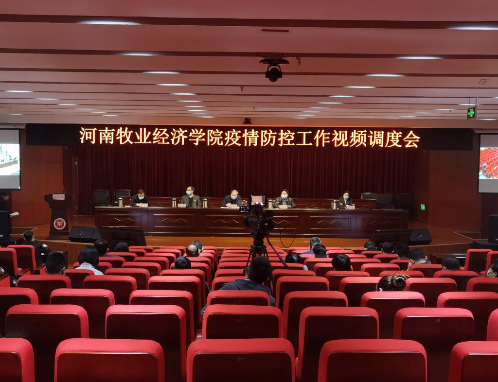 m88登录入口官网