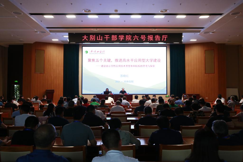 m88登录入口官网