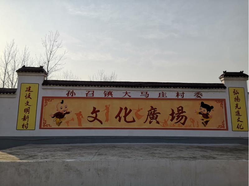 m88登录入口官网