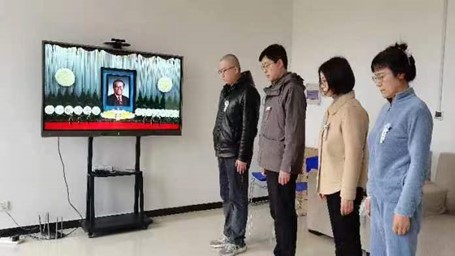 m88登录入口官网