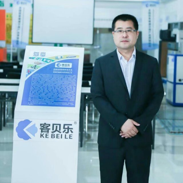 m88登录入口官网