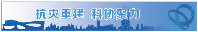 m88登录入口官网