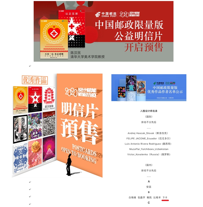m88登录入口官网