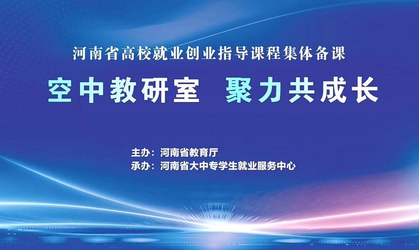 m88登录入口官网