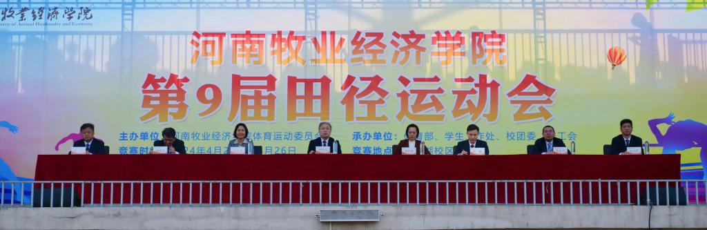 m88登录入口官网