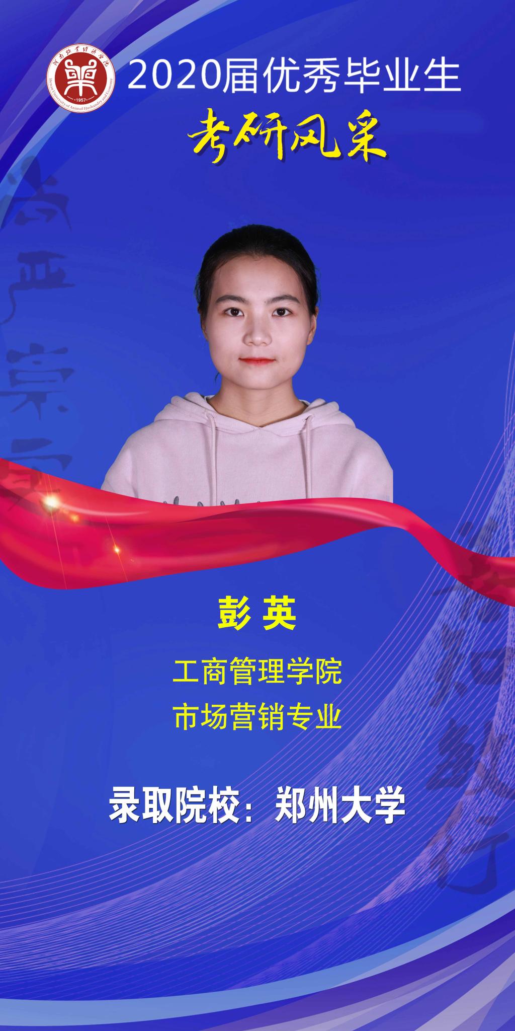 m88登录入口官网