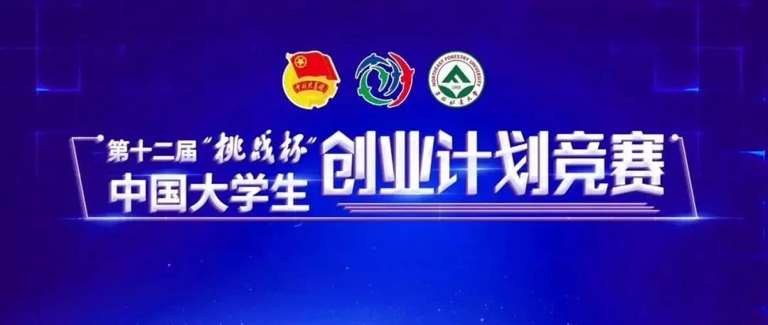 m88登录入口官网