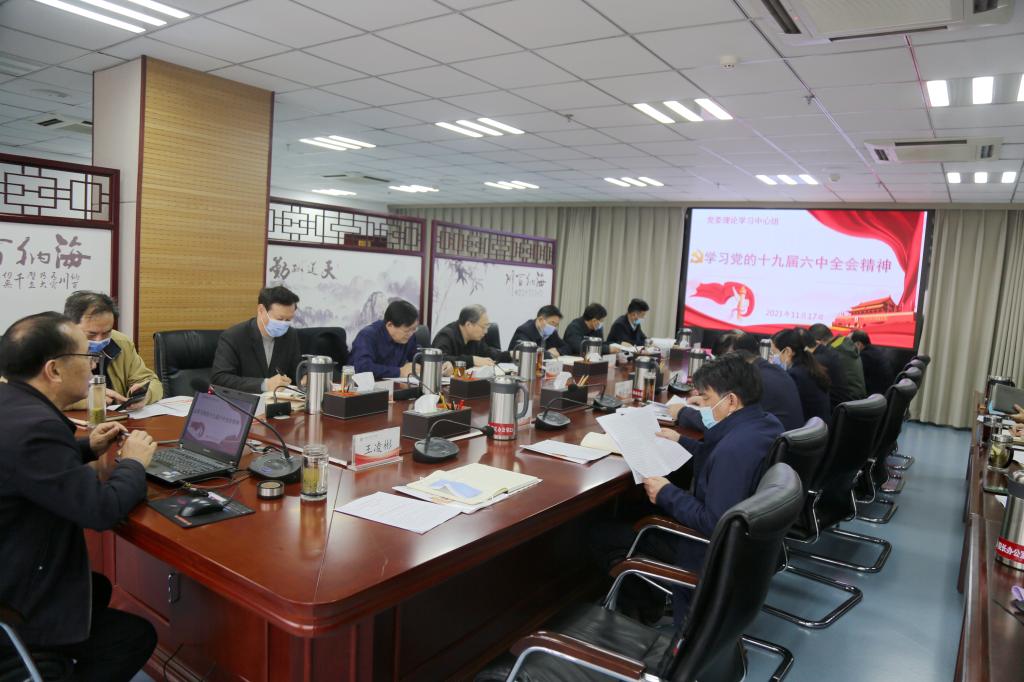 m88登录入口官网