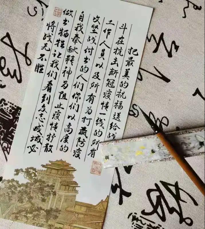 m88登录入口官网