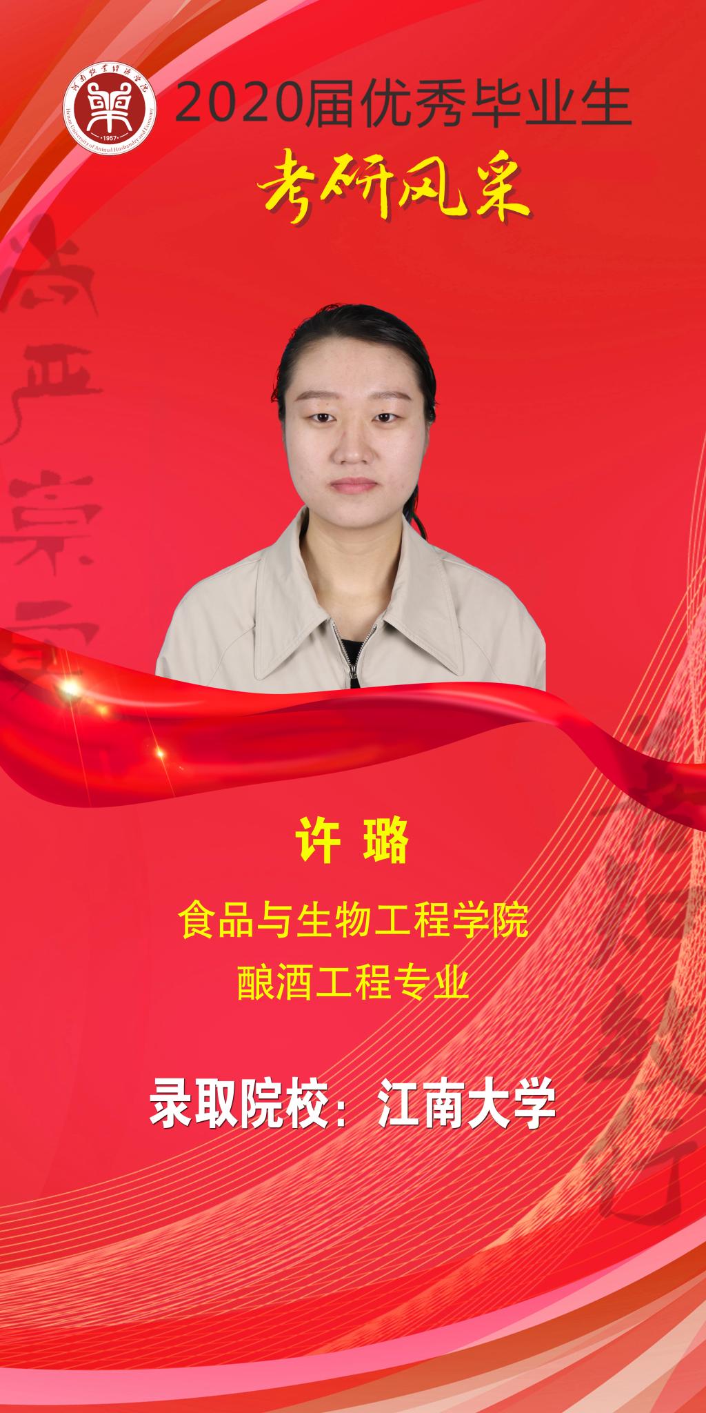 m88登录入口官网