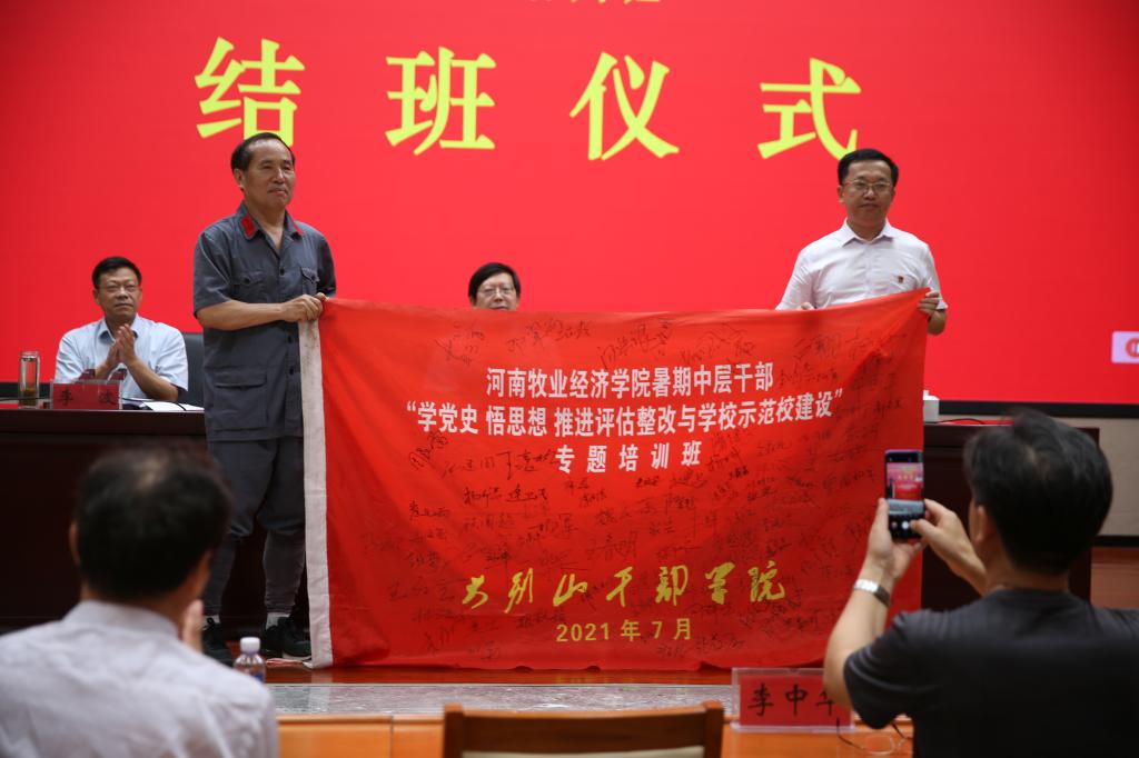 m88登录入口官网