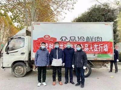 m88登录入口官网