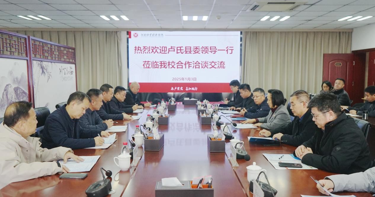 m88登录入口官网