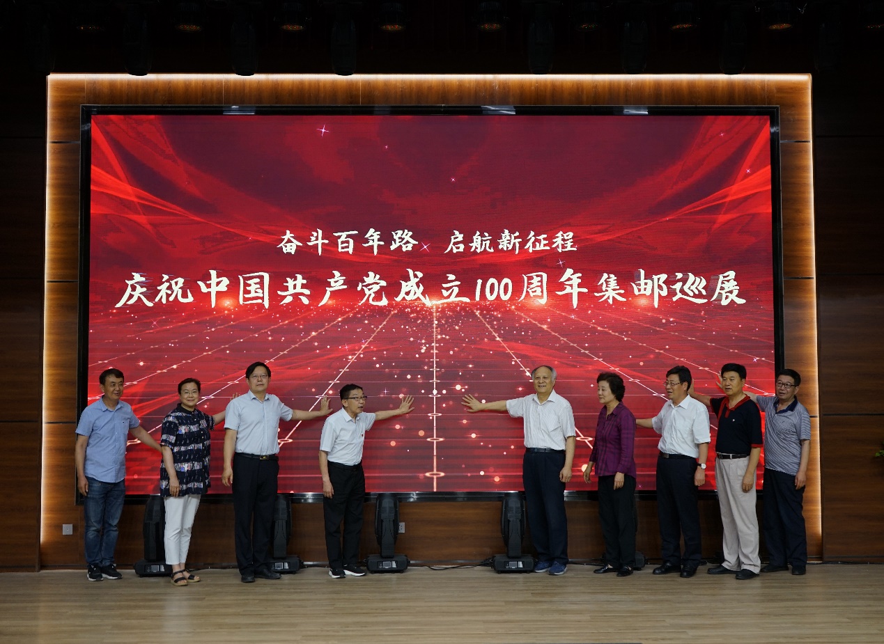 m88登录入口官网