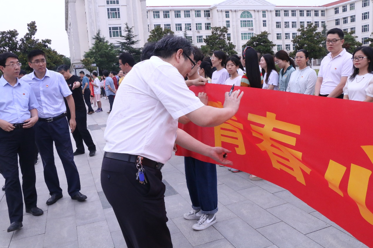 m88登录入口官网