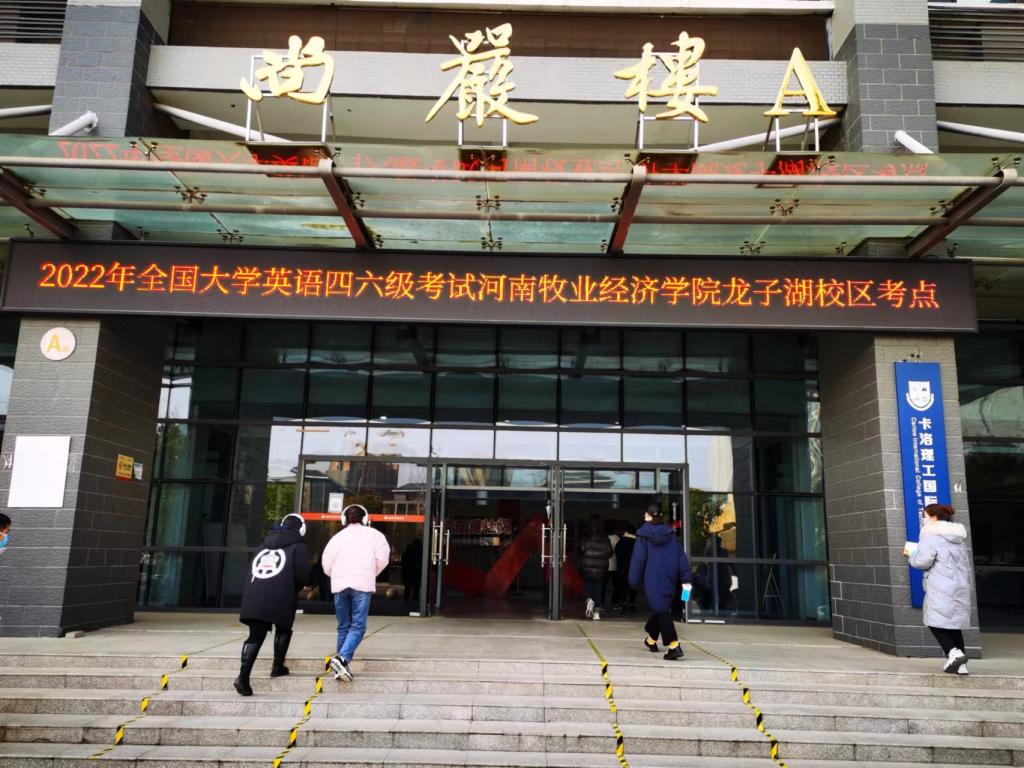 m88登录入口官网
