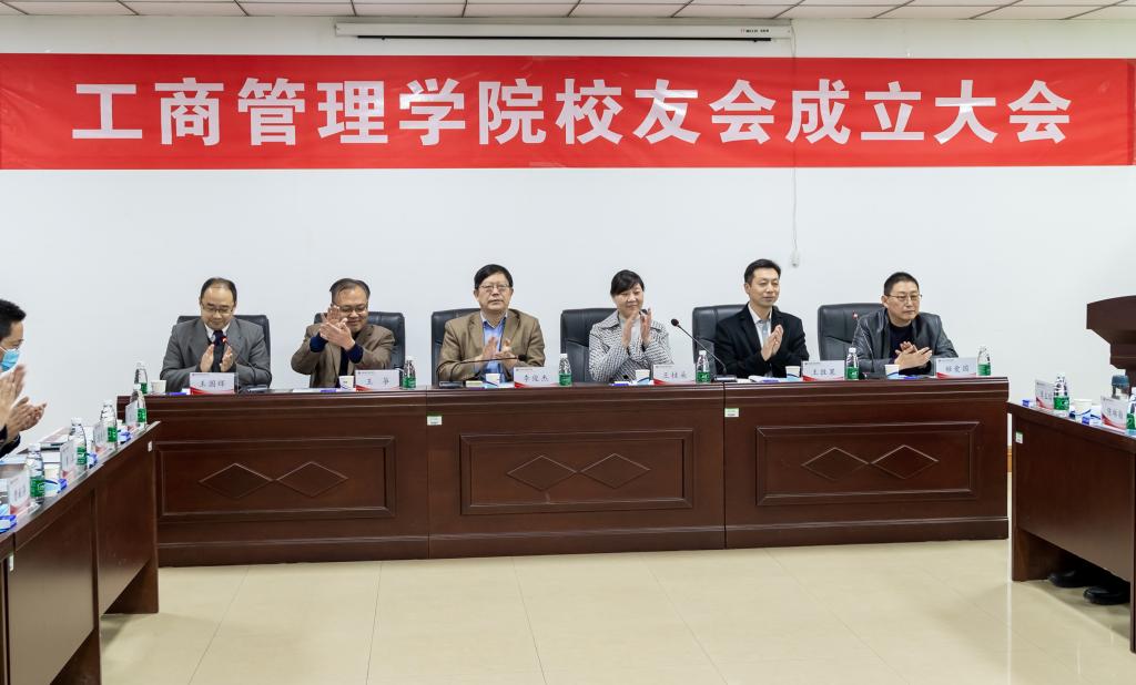 m88登录入口官网