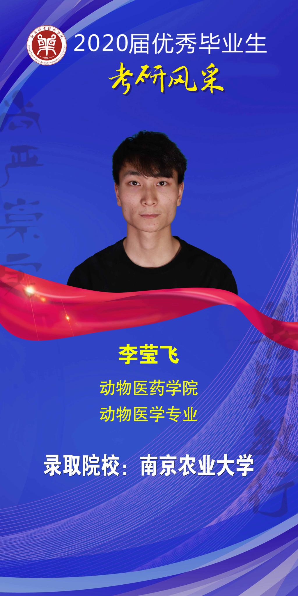 m88登录入口官网