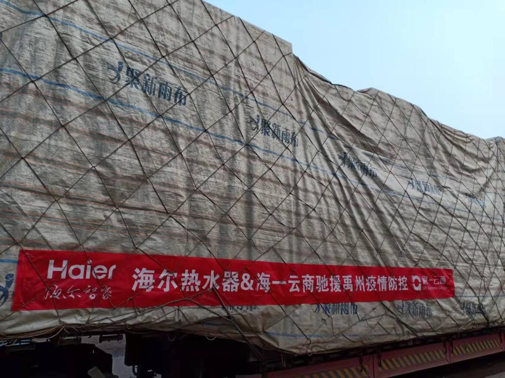 m88登录入口官网